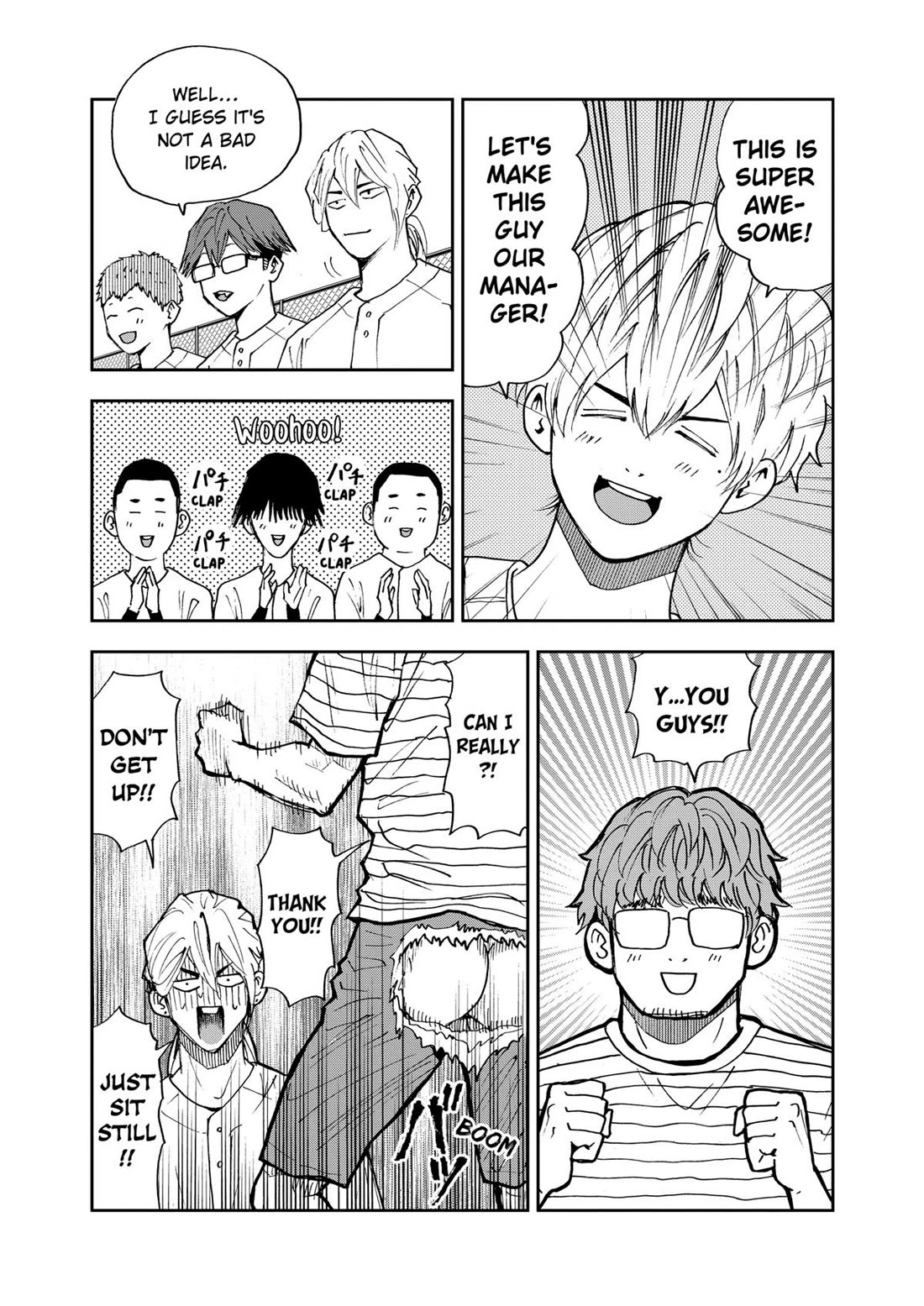 Oblivion Battery chapter 88 page 13