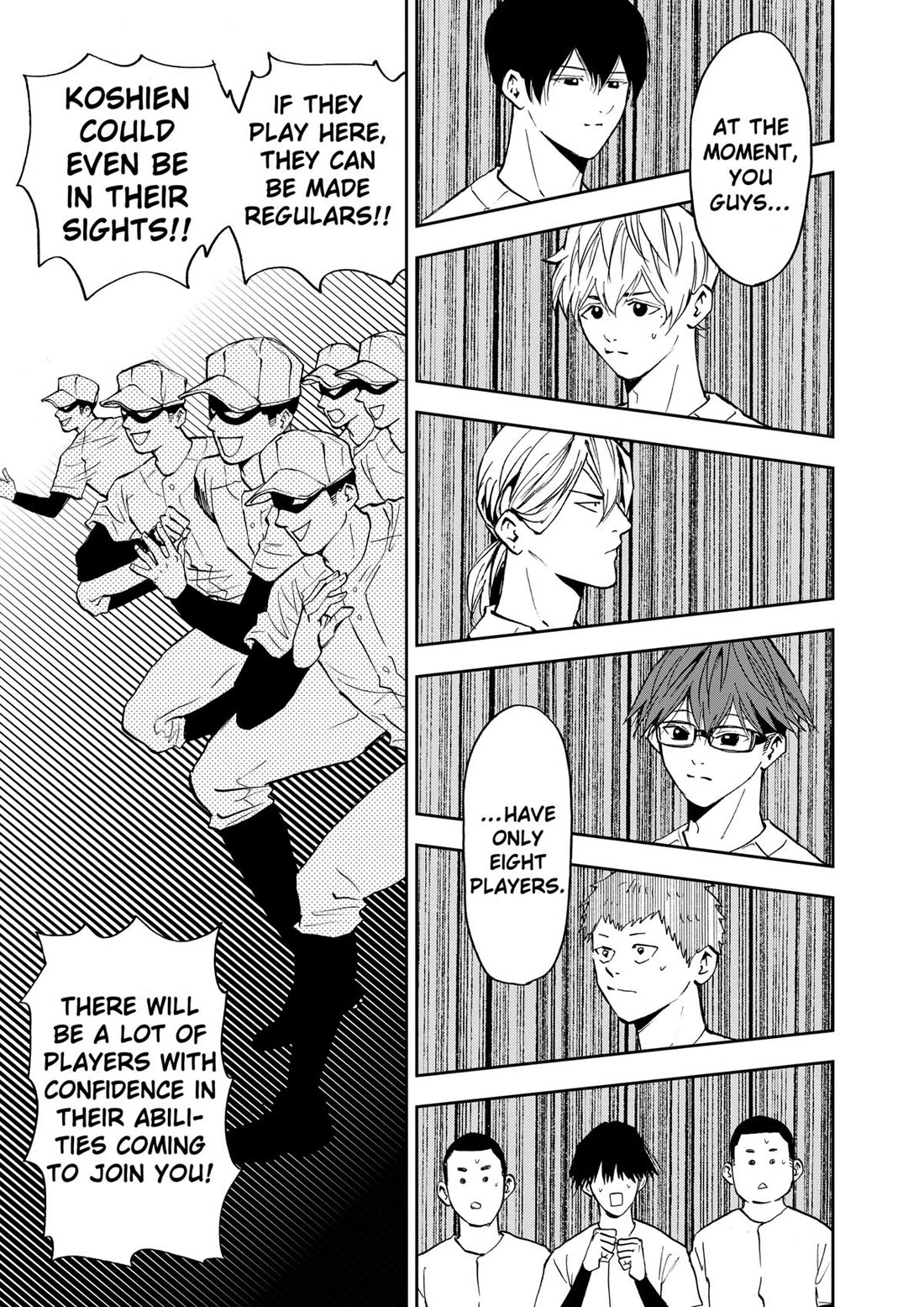 Oblivion Battery chapter 88 page 17