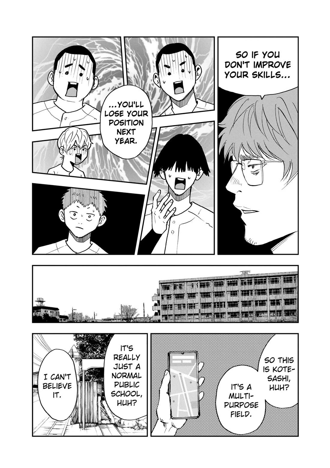 Oblivion Battery chapter 88 page 18
