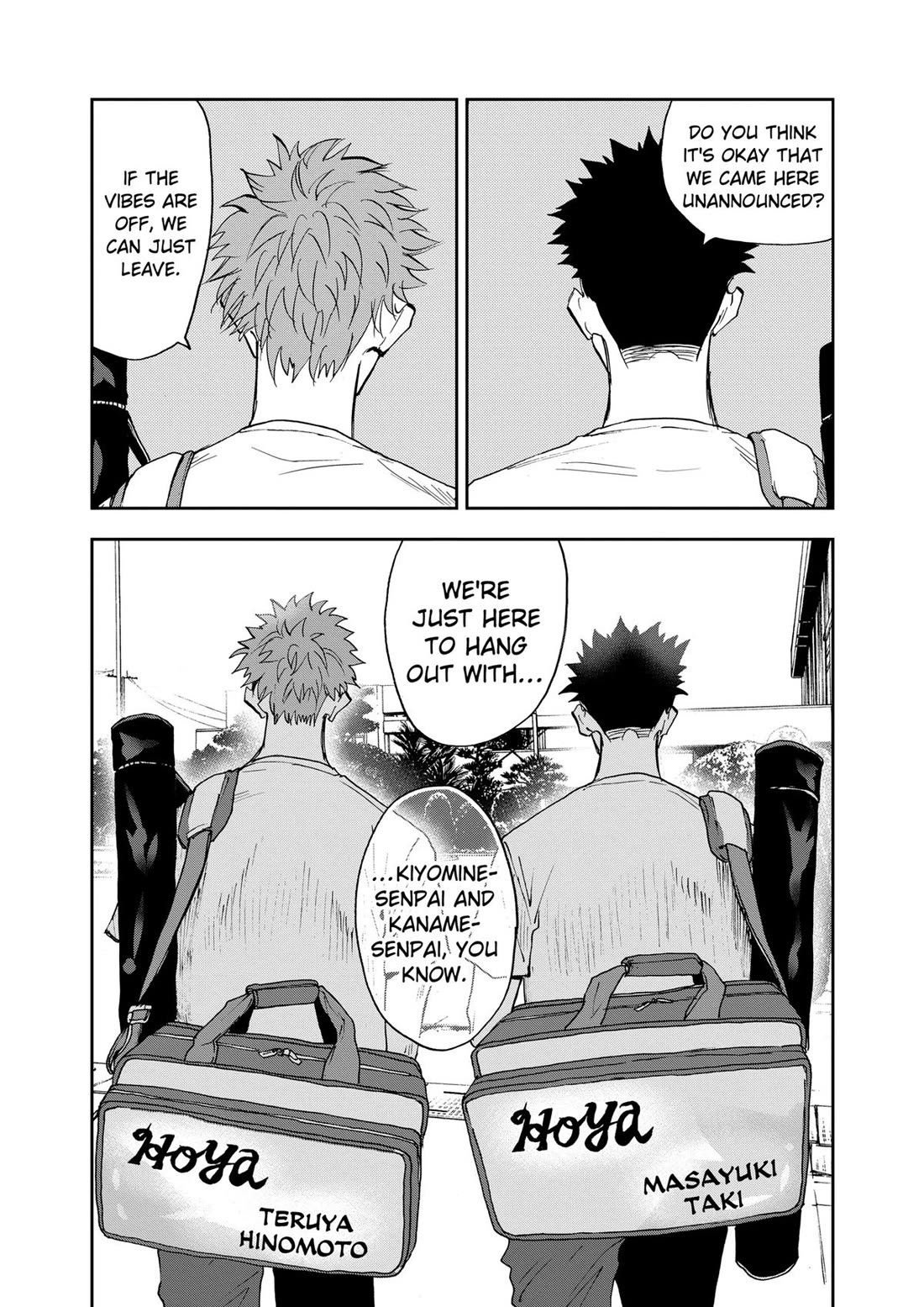 Oblivion Battery chapter 88 page 19