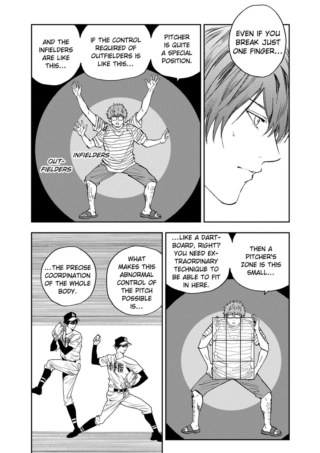 Oblivion Battery chapter 88 page 4