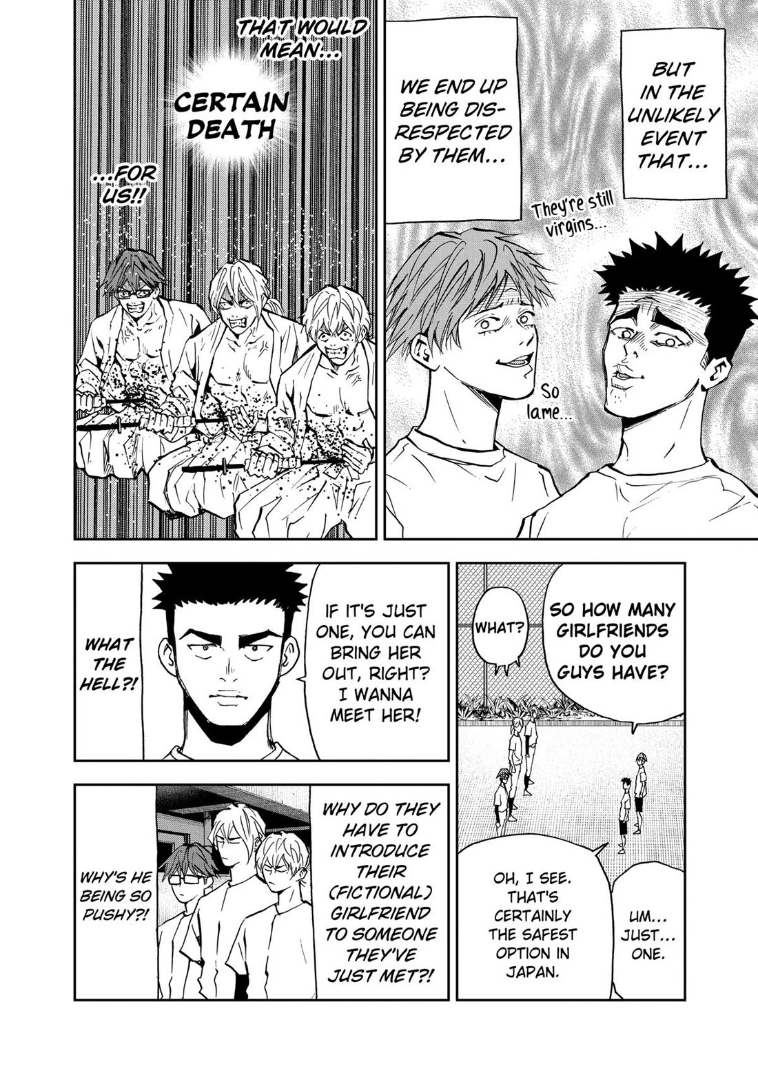 Oblivion Battery chapter 89 page 12