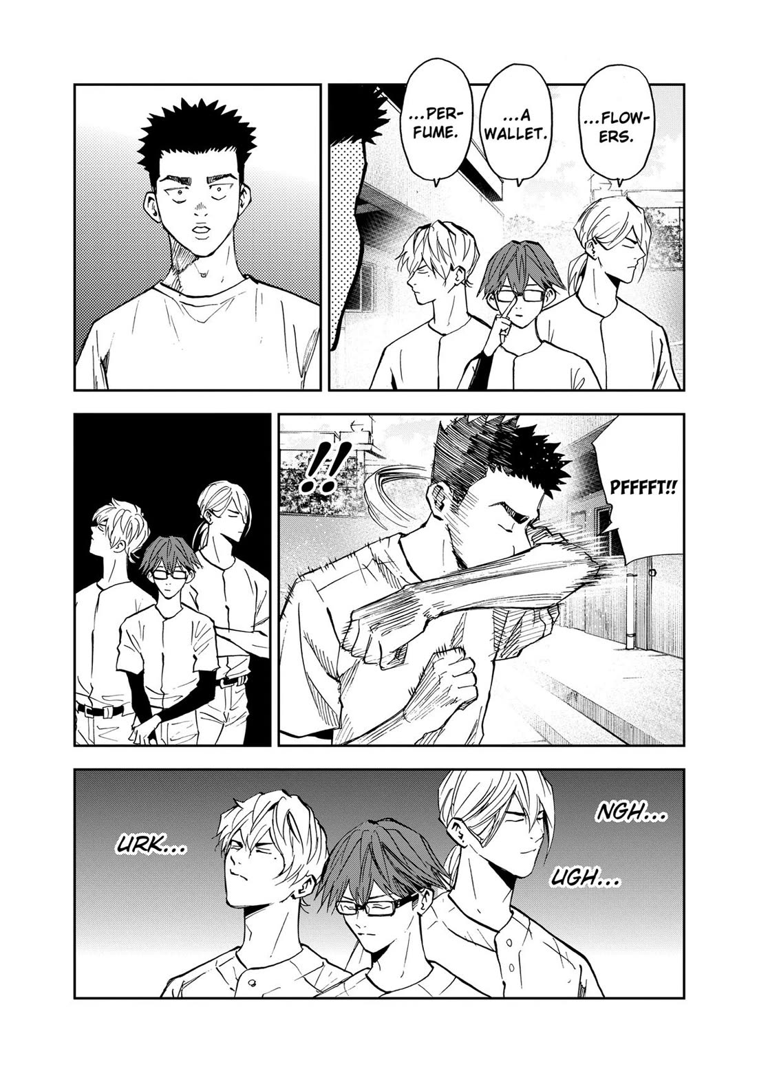 Oblivion Battery chapter 89 page 14