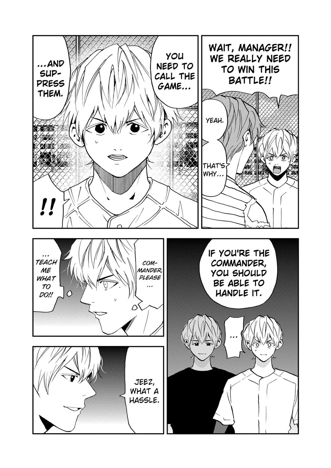 Oblivion Battery chapter 89 page 19