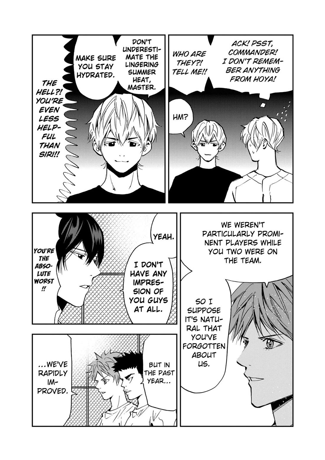 Oblivion Battery chapter 89 page 3