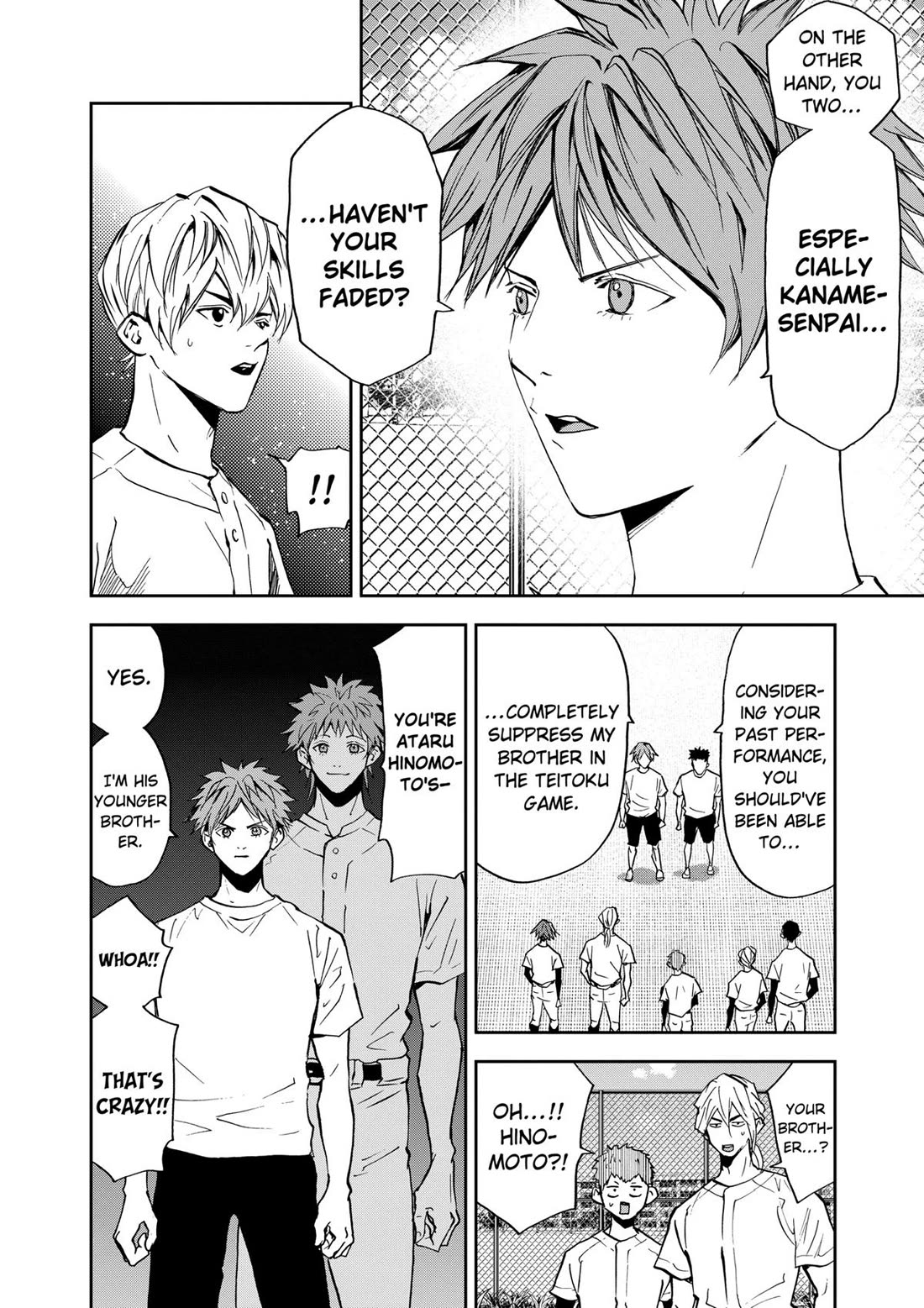 Oblivion Battery chapter 89 page 4