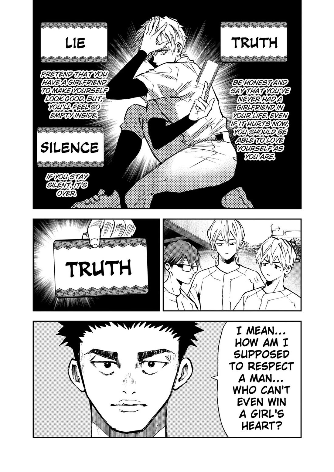 Oblivion Battery chapter 89 page 9