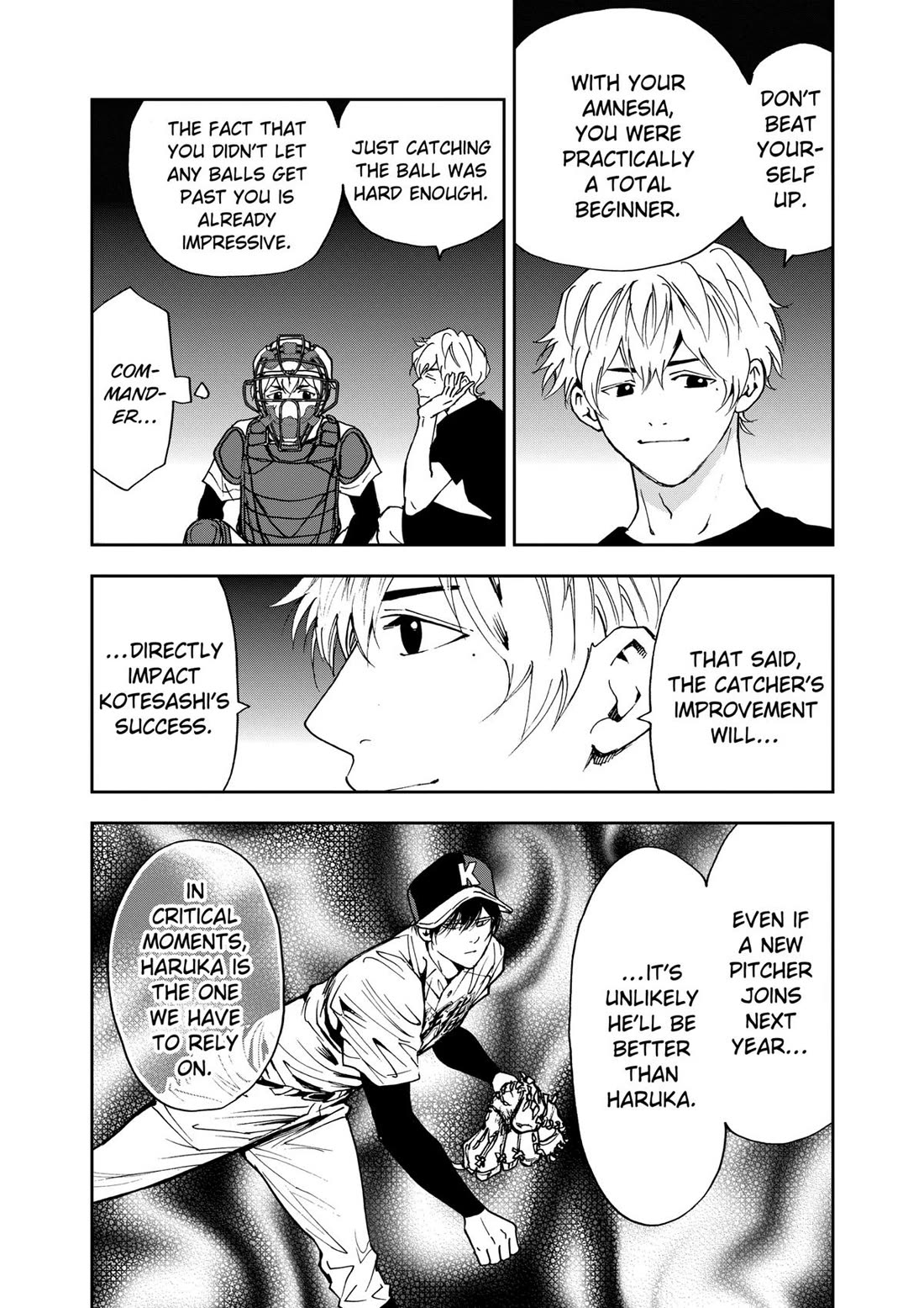 Oblivion Battery chapter 90 page 13