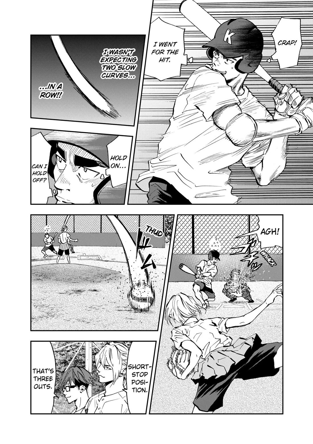 Oblivion Battery chapter 90 page 20