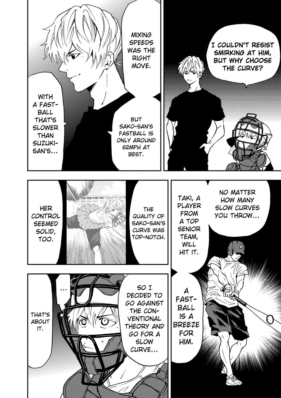 Oblivion Battery chapter 90 page 22