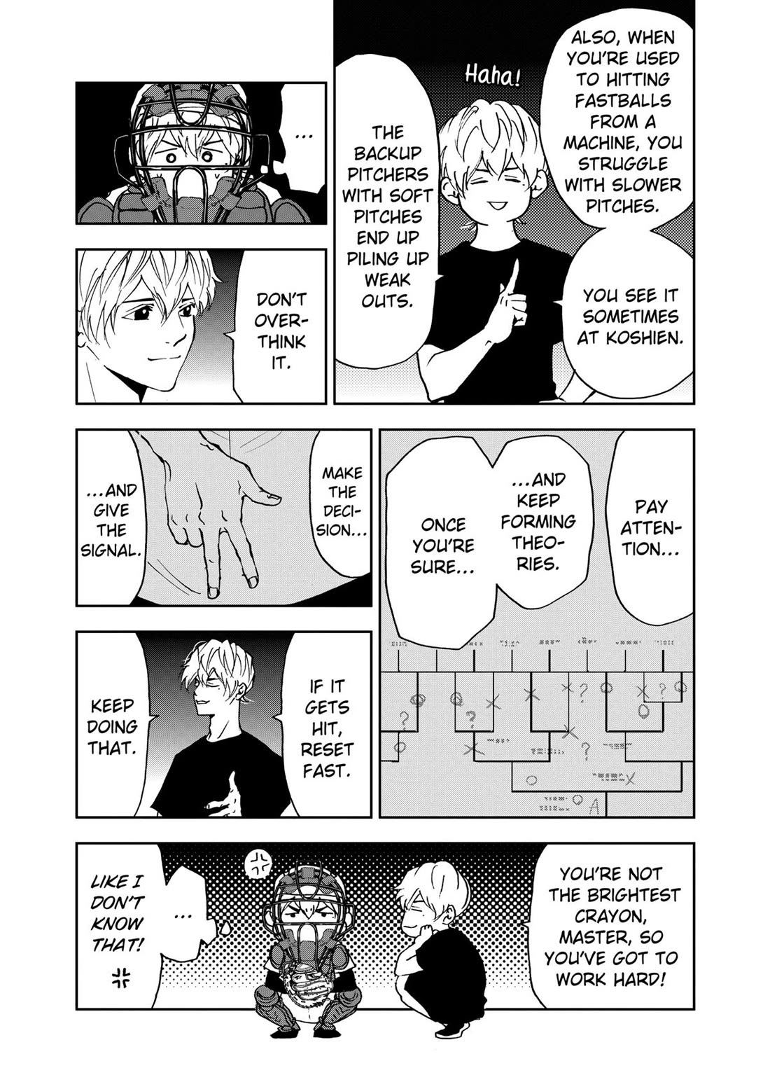 Oblivion Battery chapter 90 page 23