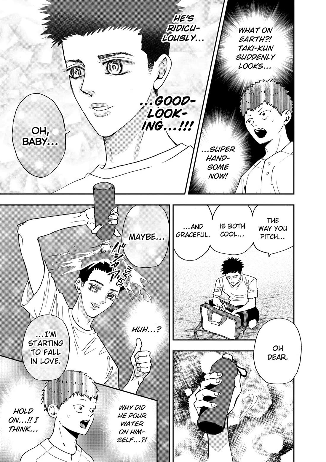 Oblivion Battery chapter 90 page 3