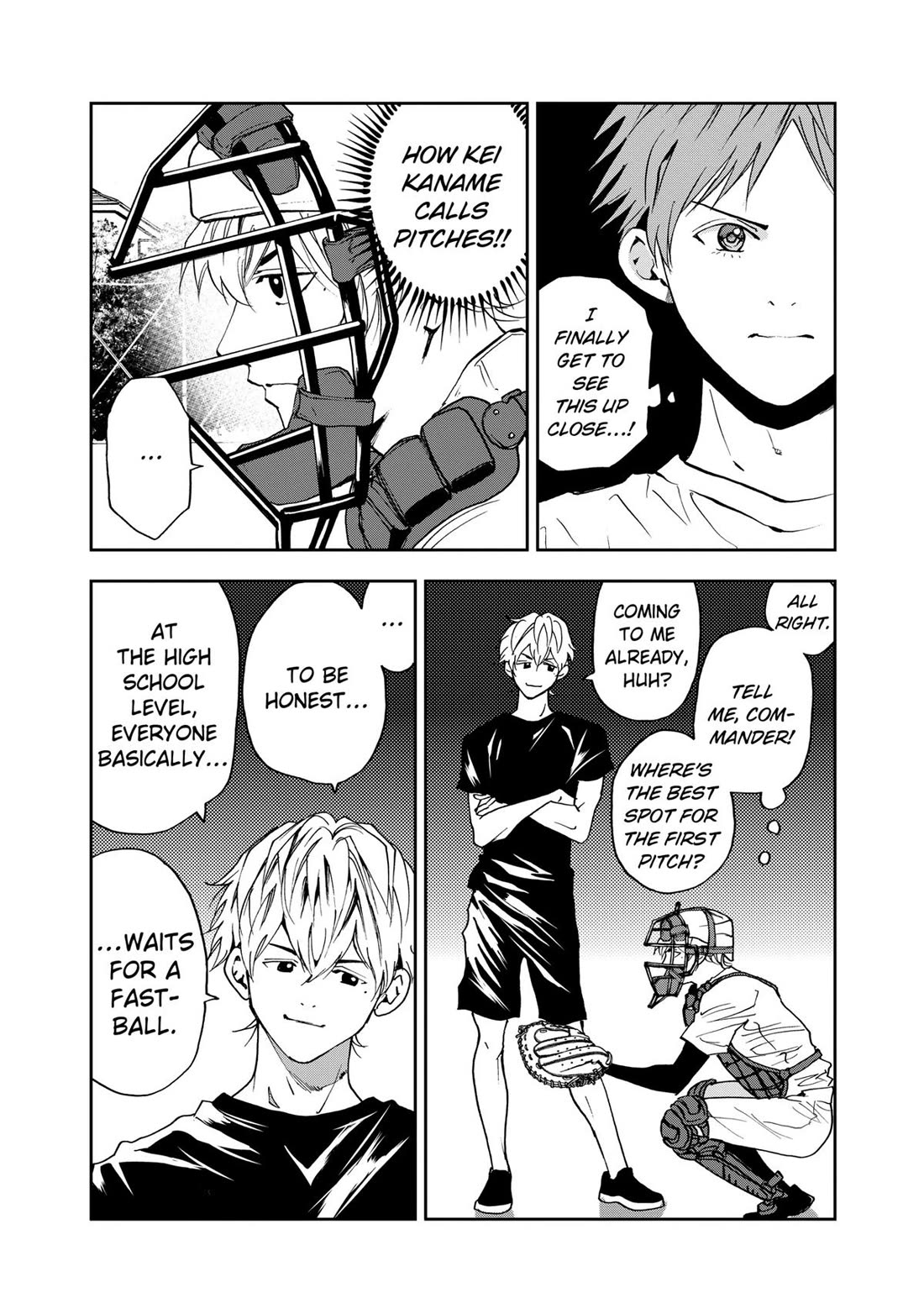 Oblivion Battery chapter 90 page 6