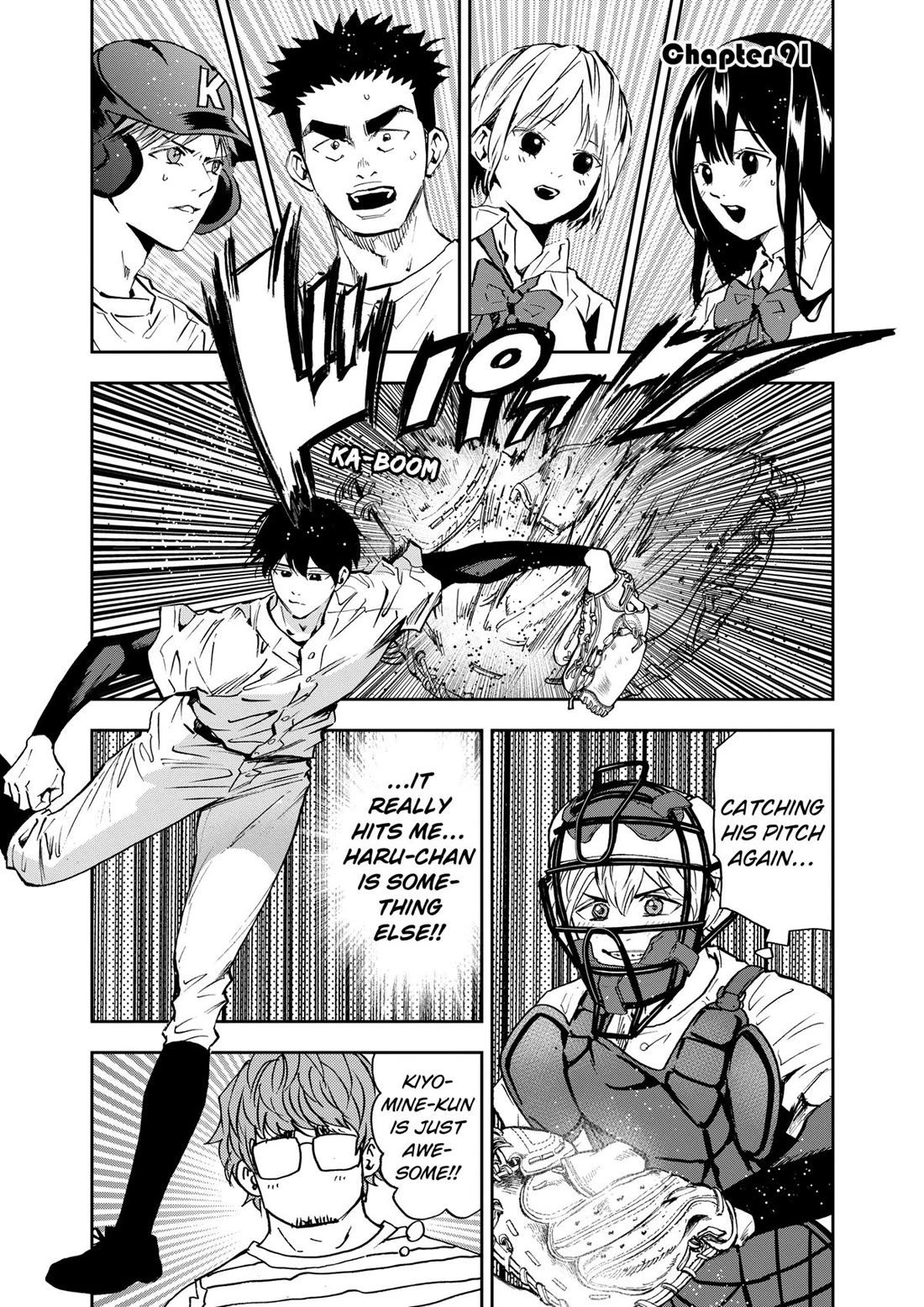 Oblivion Battery chapter 91 page 1