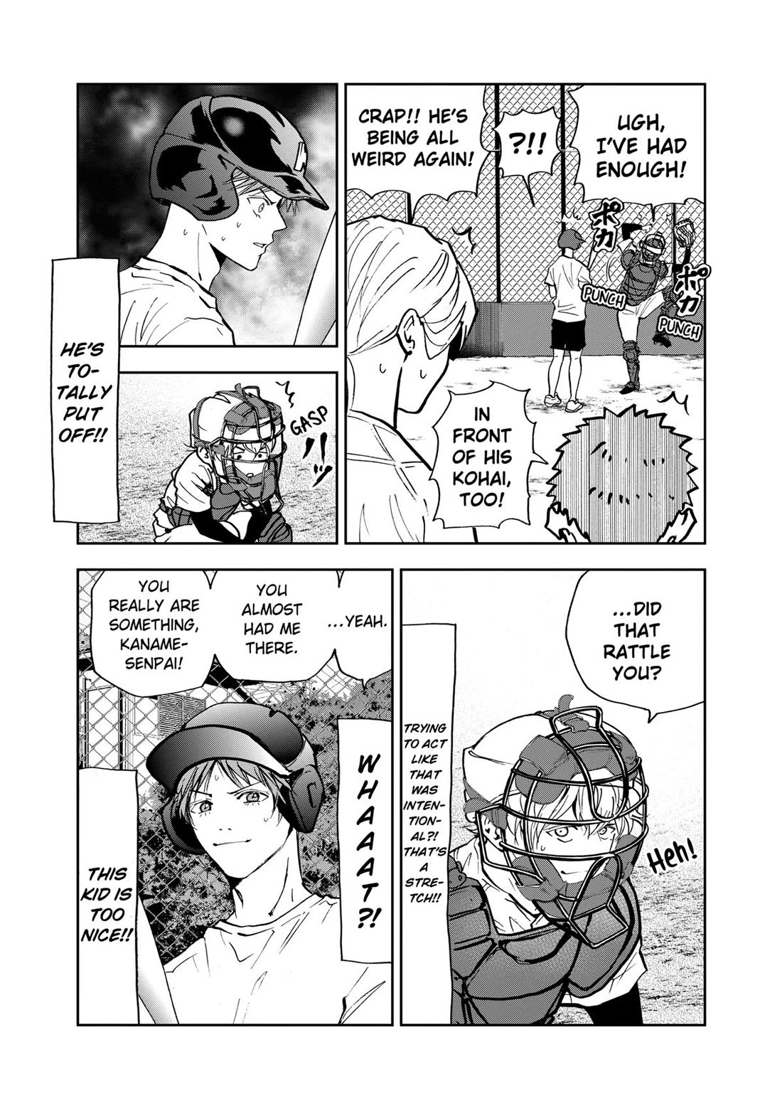 Oblivion Battery chapter 91 page 13