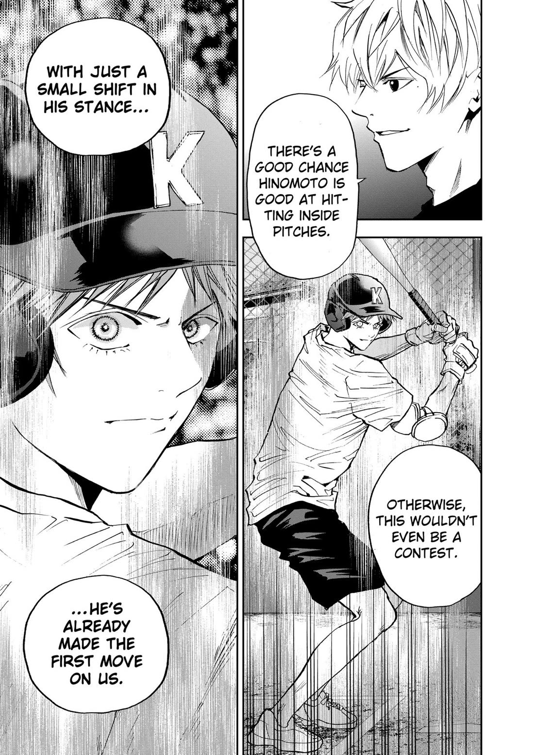 Oblivion Battery chapter 91 page 15