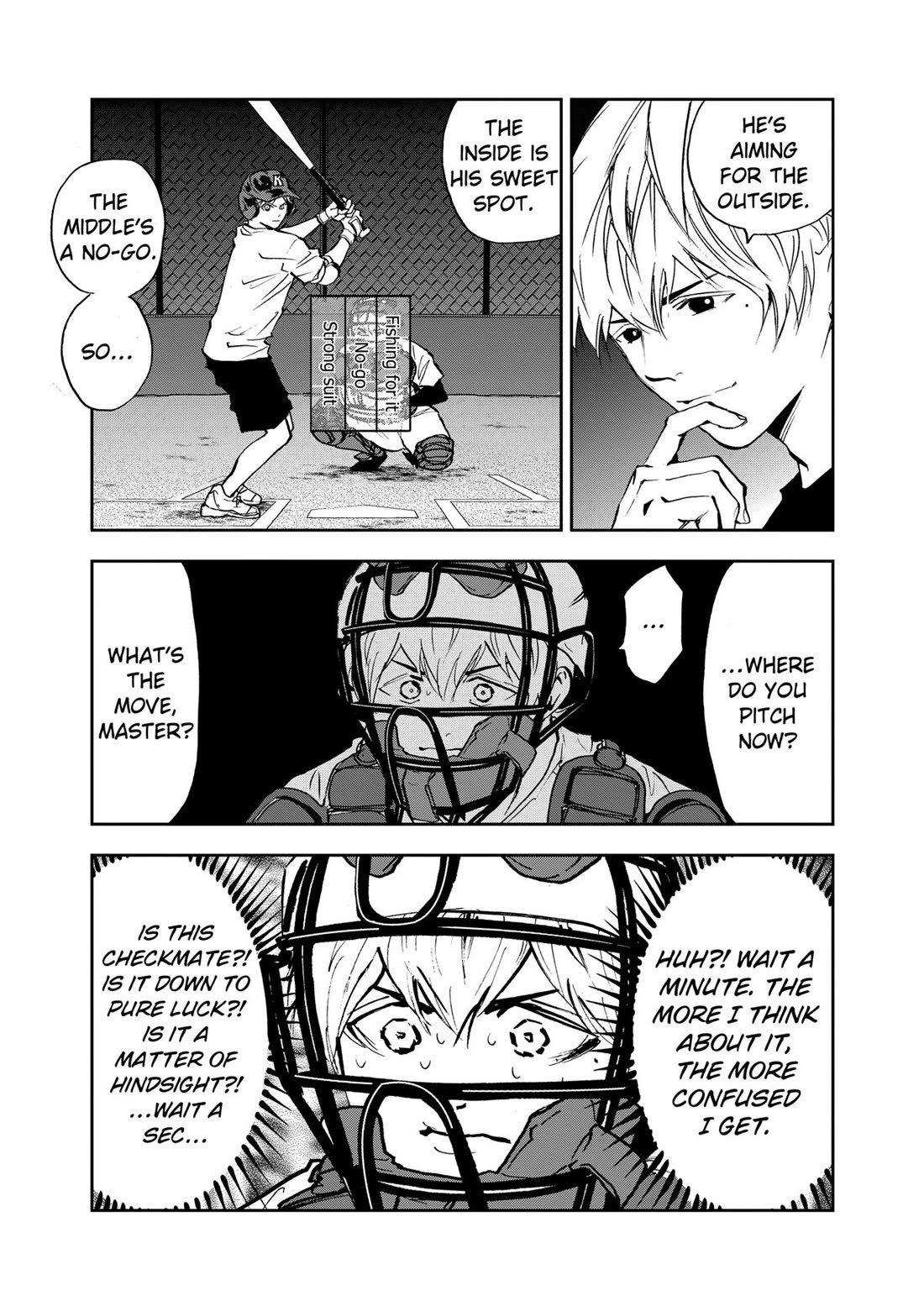 Oblivion Battery chapter 91 page 17
