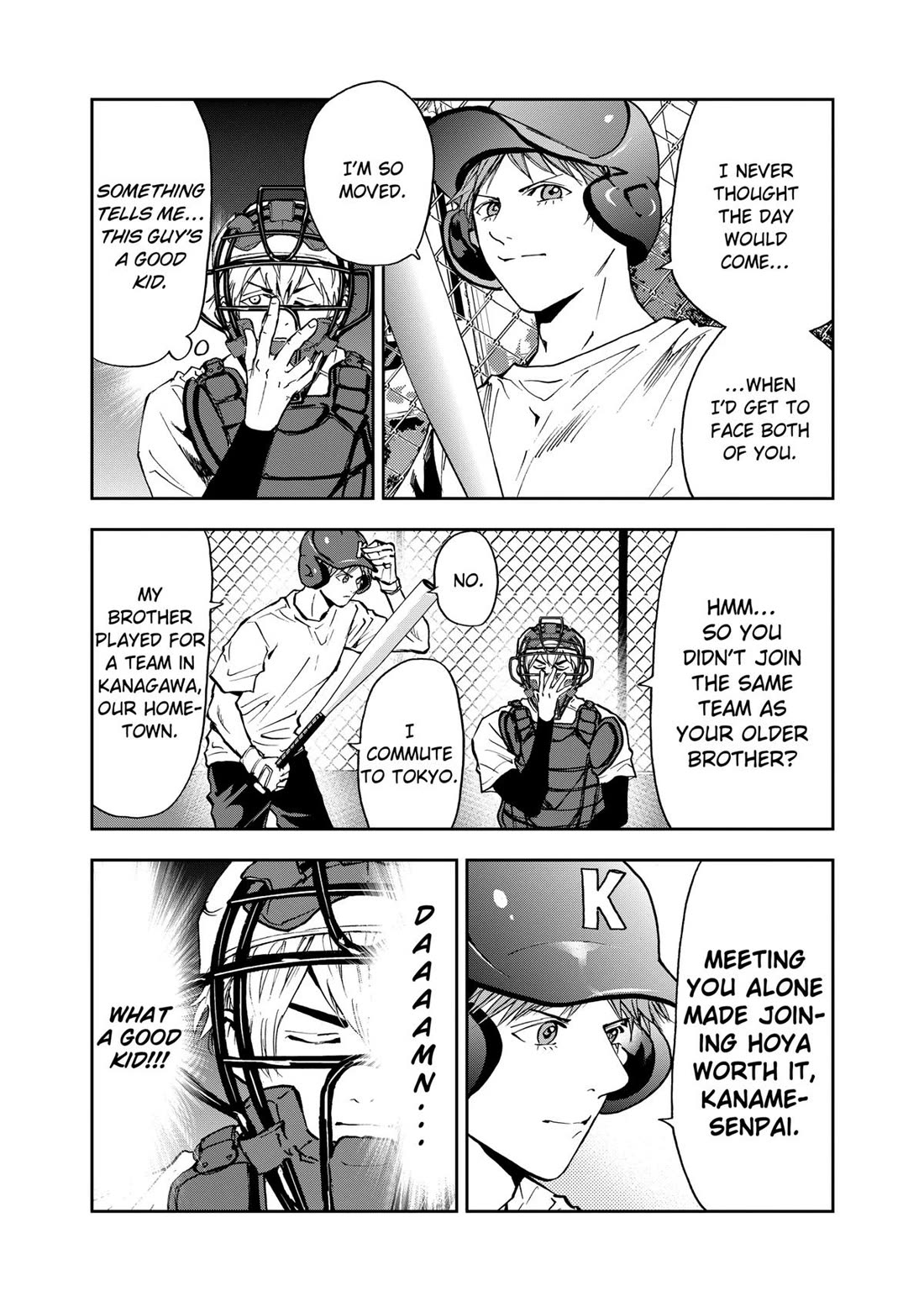 Oblivion Battery chapter 91 page 3