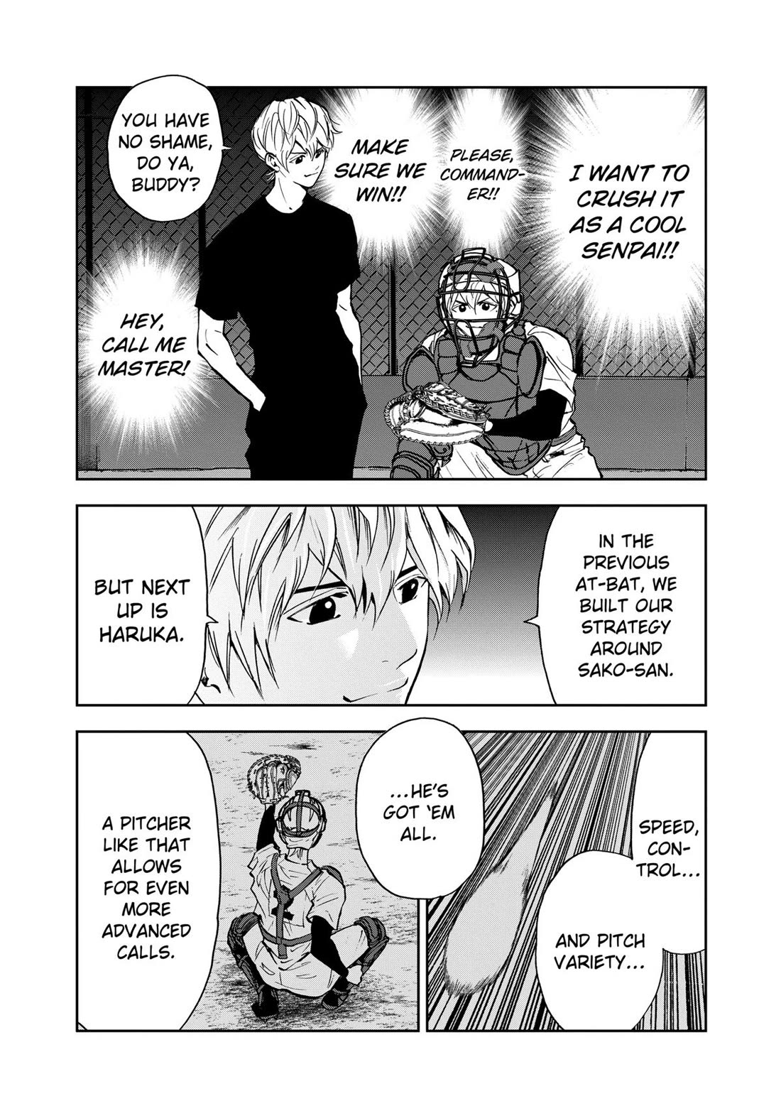 Oblivion Battery chapter 91 page 4