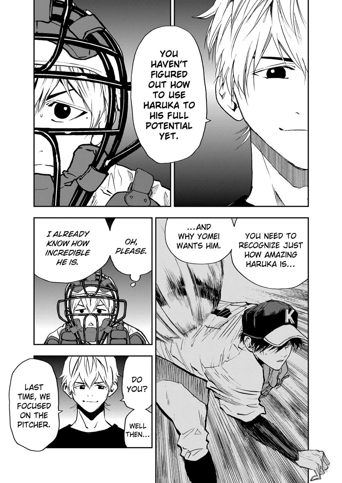 Oblivion Battery chapter 91 page 5