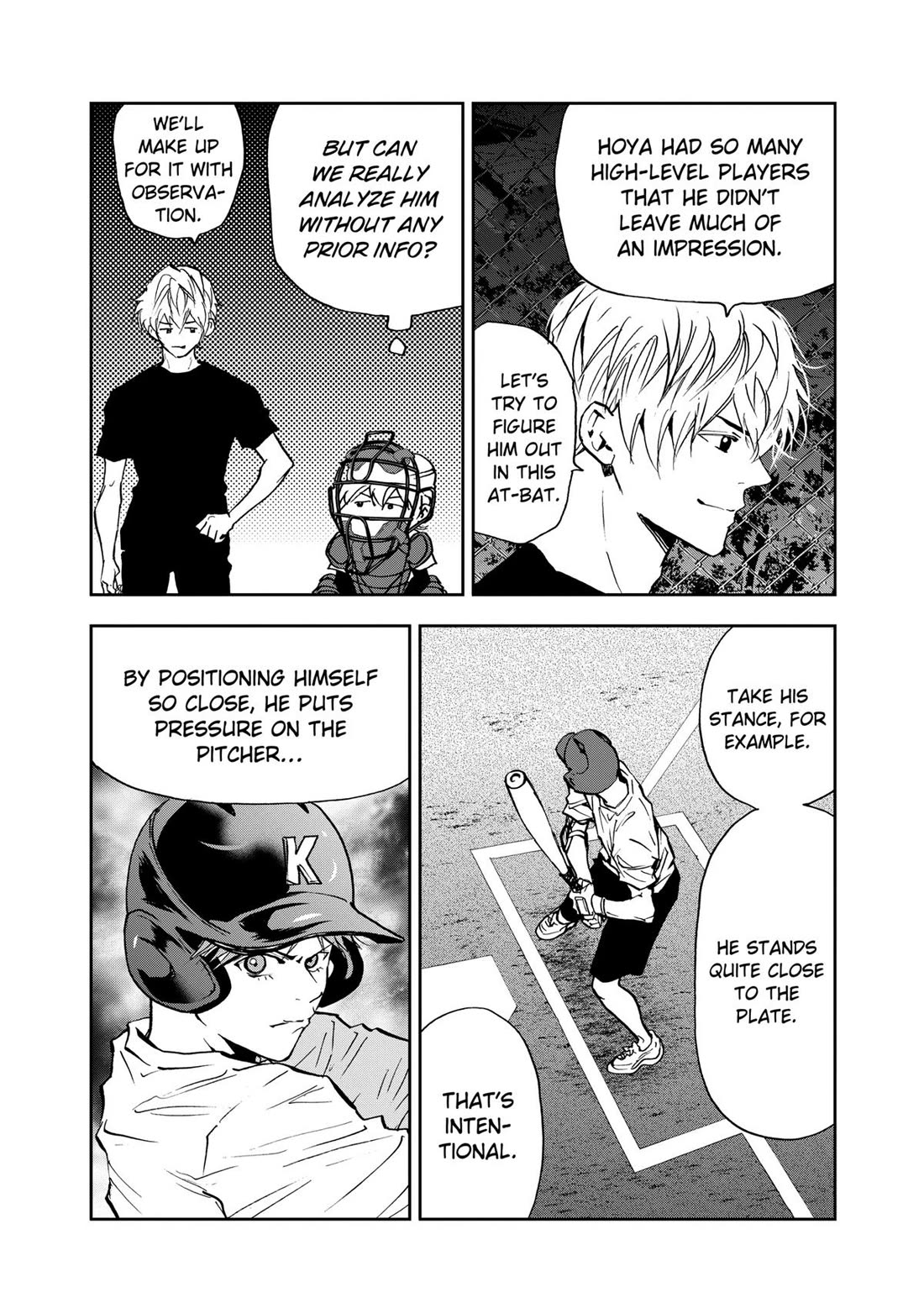 Oblivion Battery chapter 91 page 8