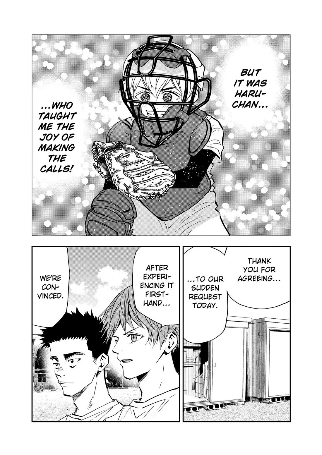Oblivion Battery chapter 92 page 15