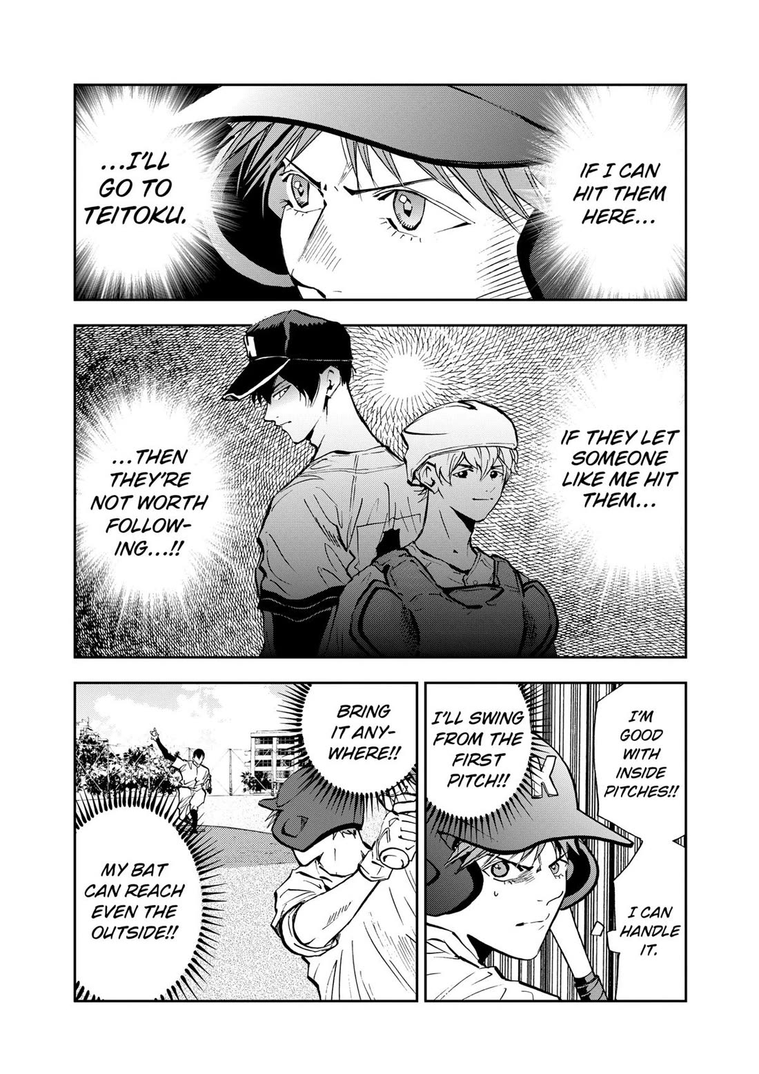 Oblivion Battery chapter 92 page 2