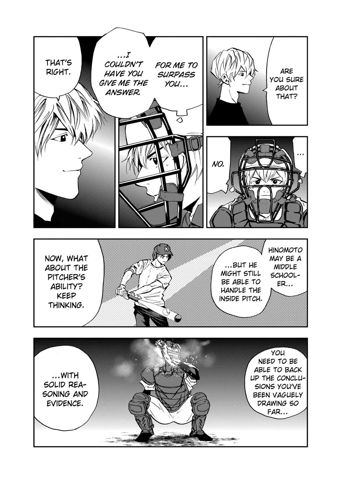 Oblivion Battery chapter 92 page 7