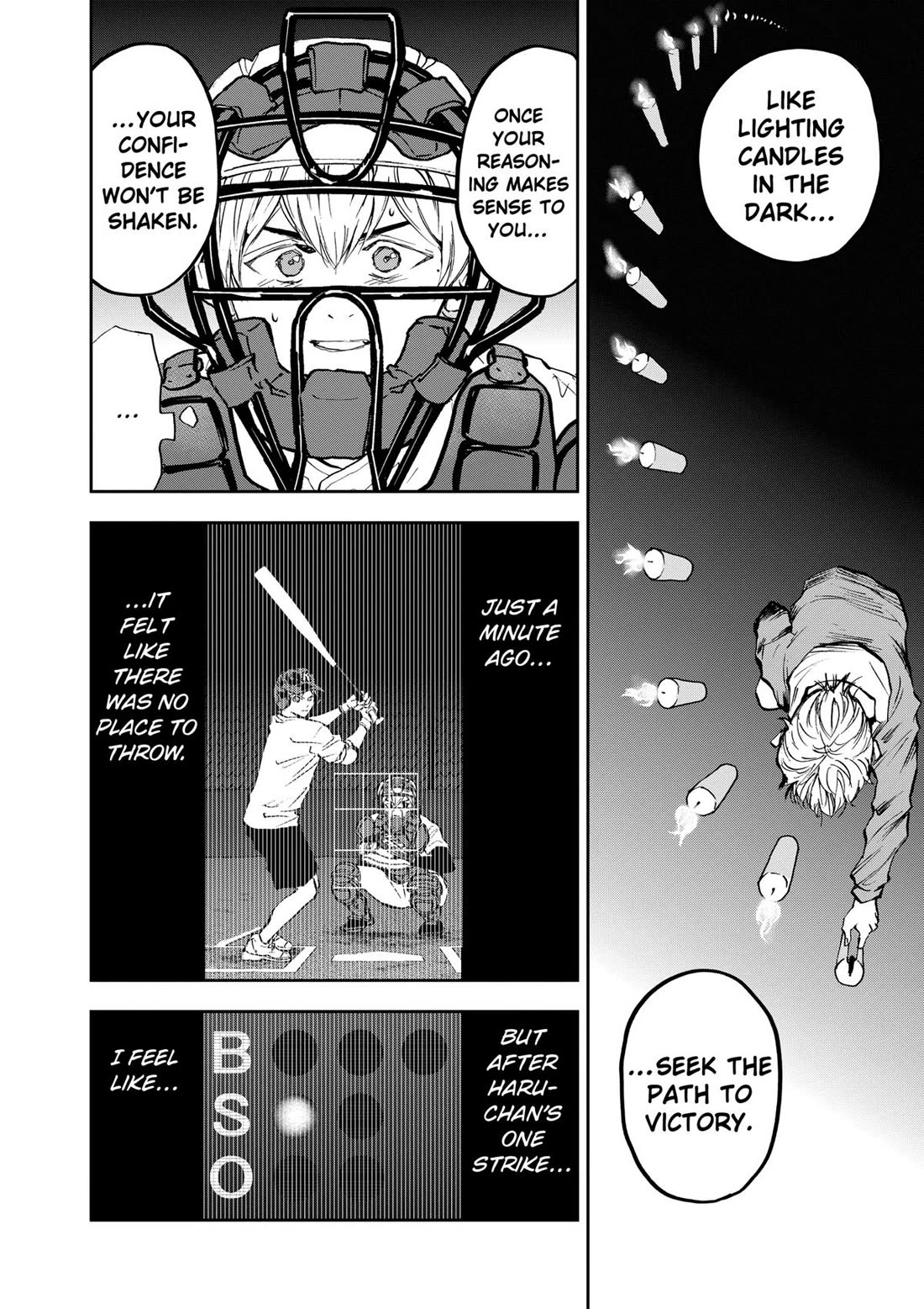 Oblivion Battery chapter 92 page 8