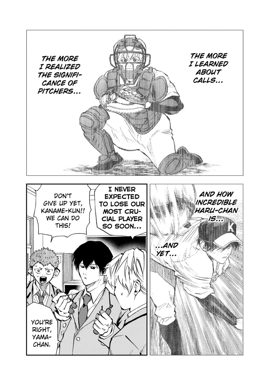 Oblivion Battery chapter 93 page 10