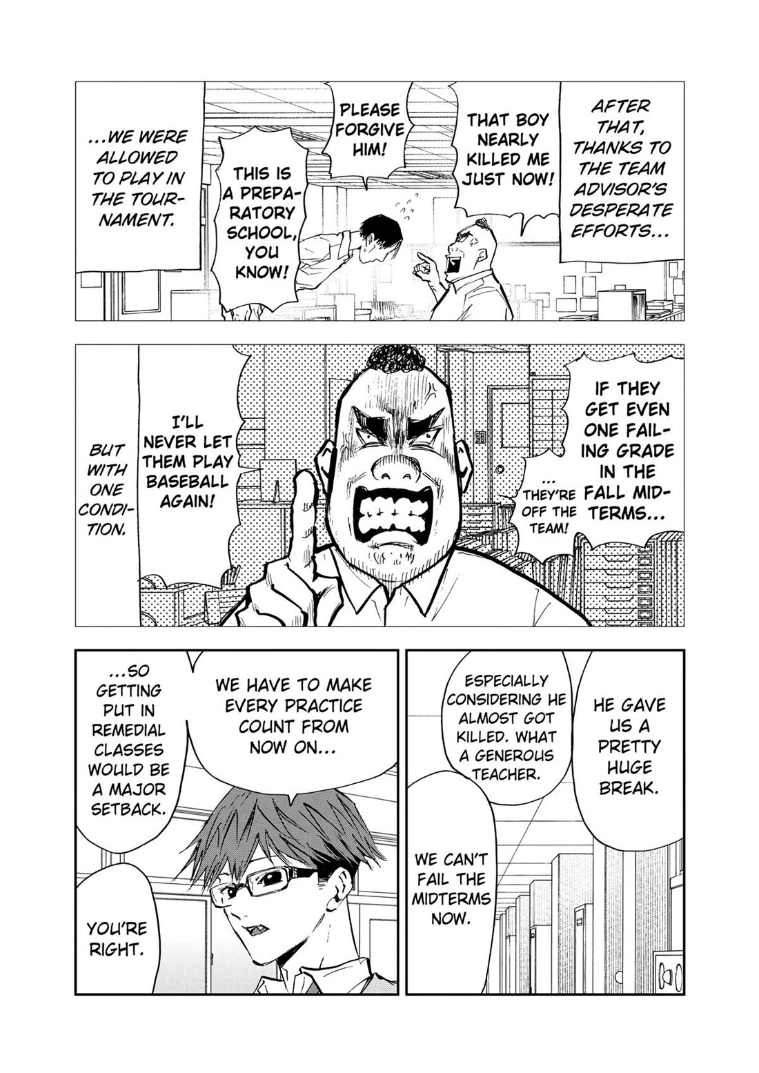 Oblivion Battery chapter 93 page 9