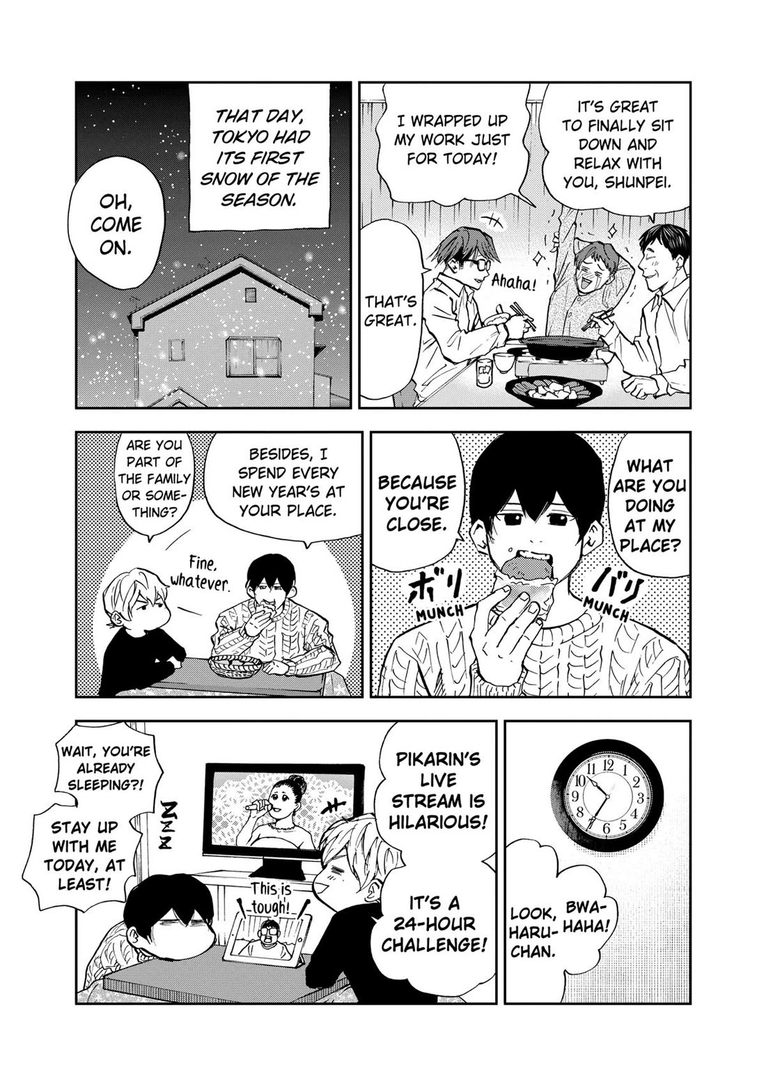 Oblivion Battery chapter 94 page 15