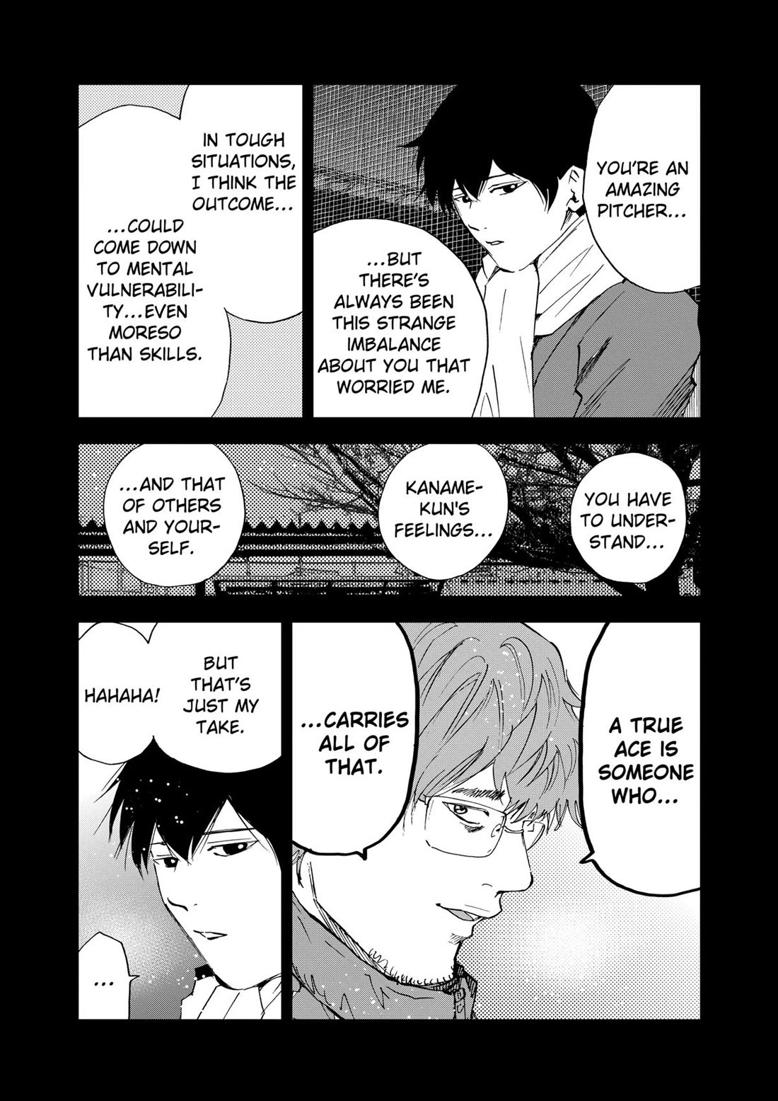 Oblivion Battery chapter 94 page 21