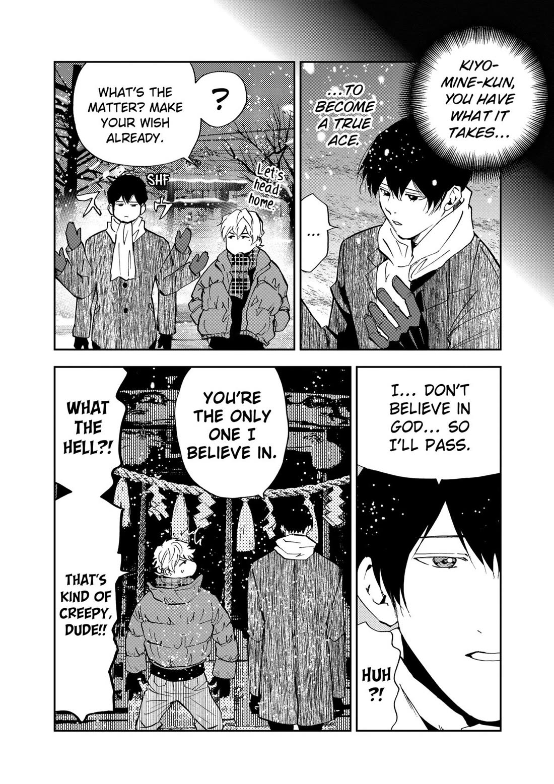 Oblivion Battery chapter 94 page 22