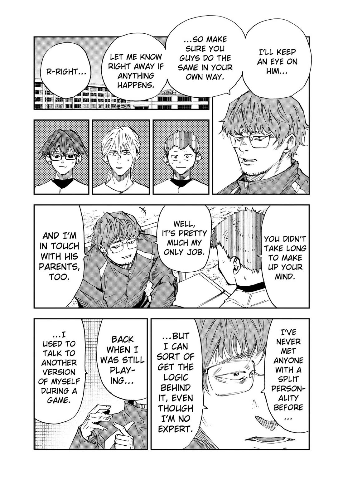 Oblivion Battery chapter 94 page 5
