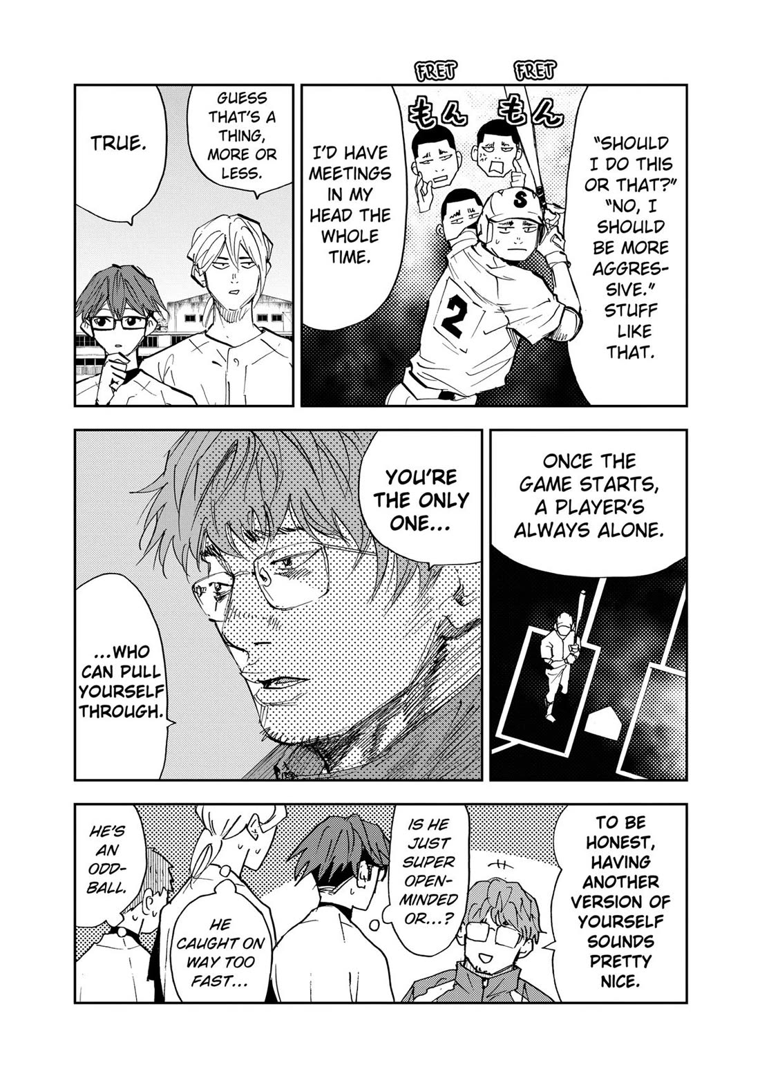 Oblivion Battery chapter 94 page 6