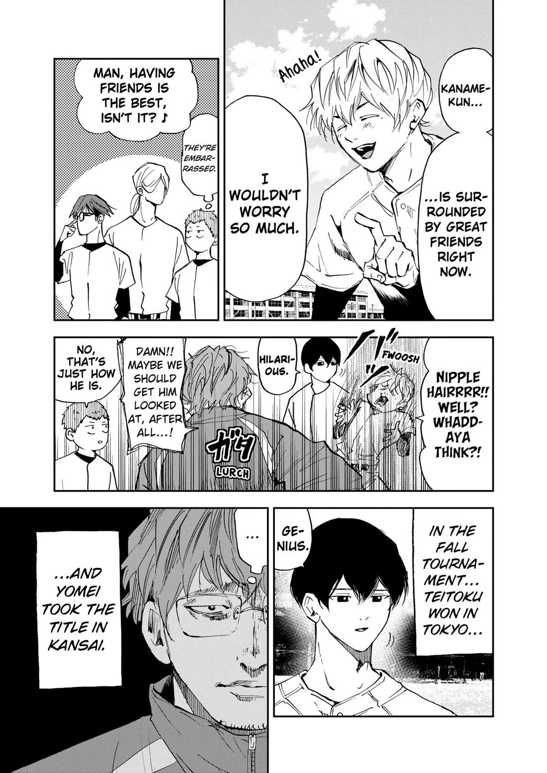 Oblivion Battery chapter 94 page 7