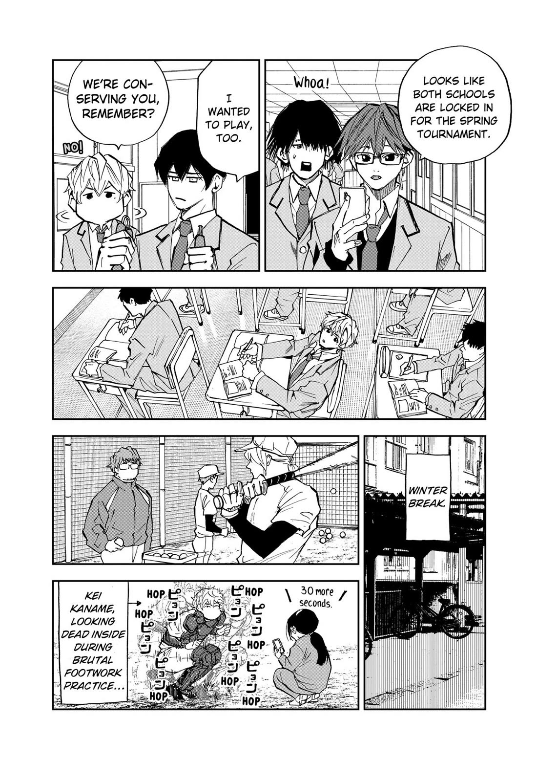 Oblivion Battery chapter 94 page 8