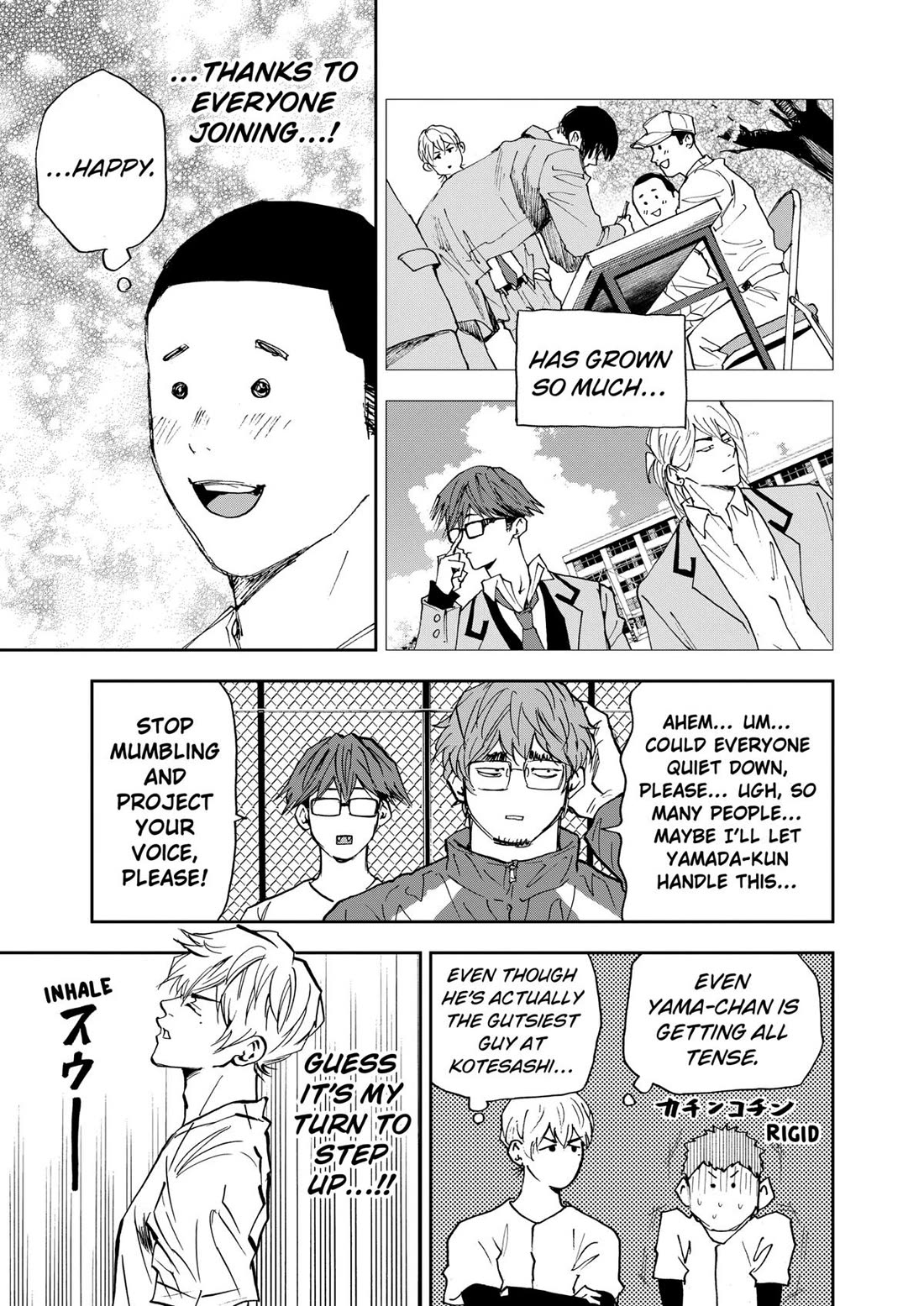 Oblivion Battery chapter 95 page 11
