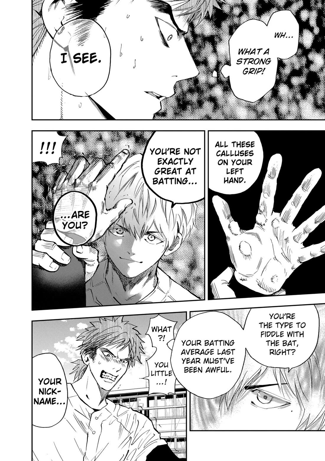 Oblivion Battery chapter 96 page 6