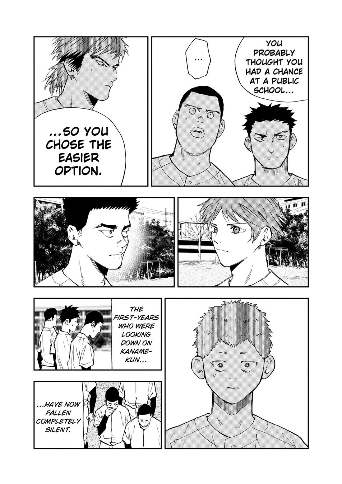 Oblivion Battery chapter 96 page 9