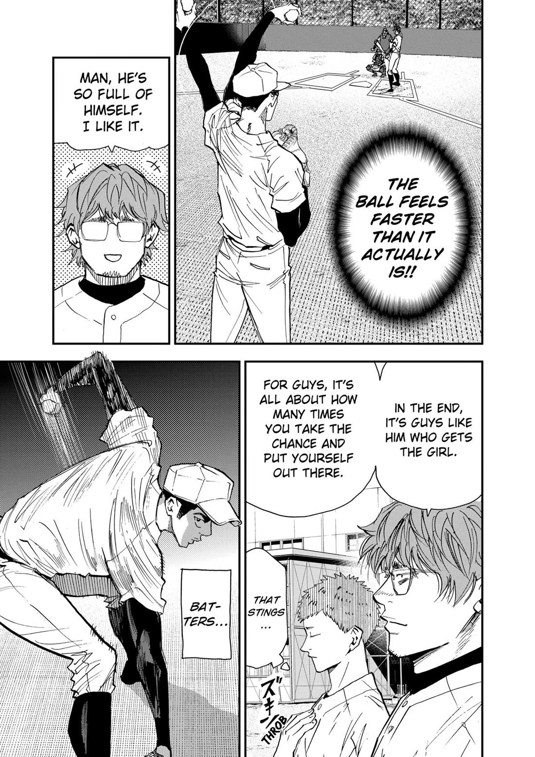 Oblivion Battery chapter 98 page 15