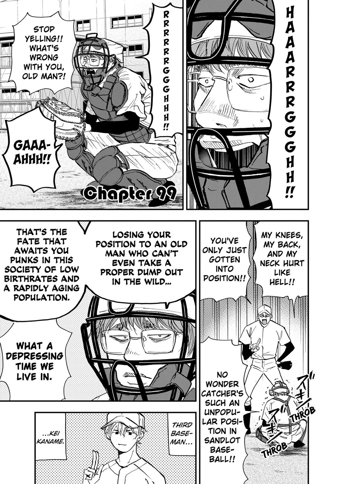 Oblivion Battery chapter 99 page 1