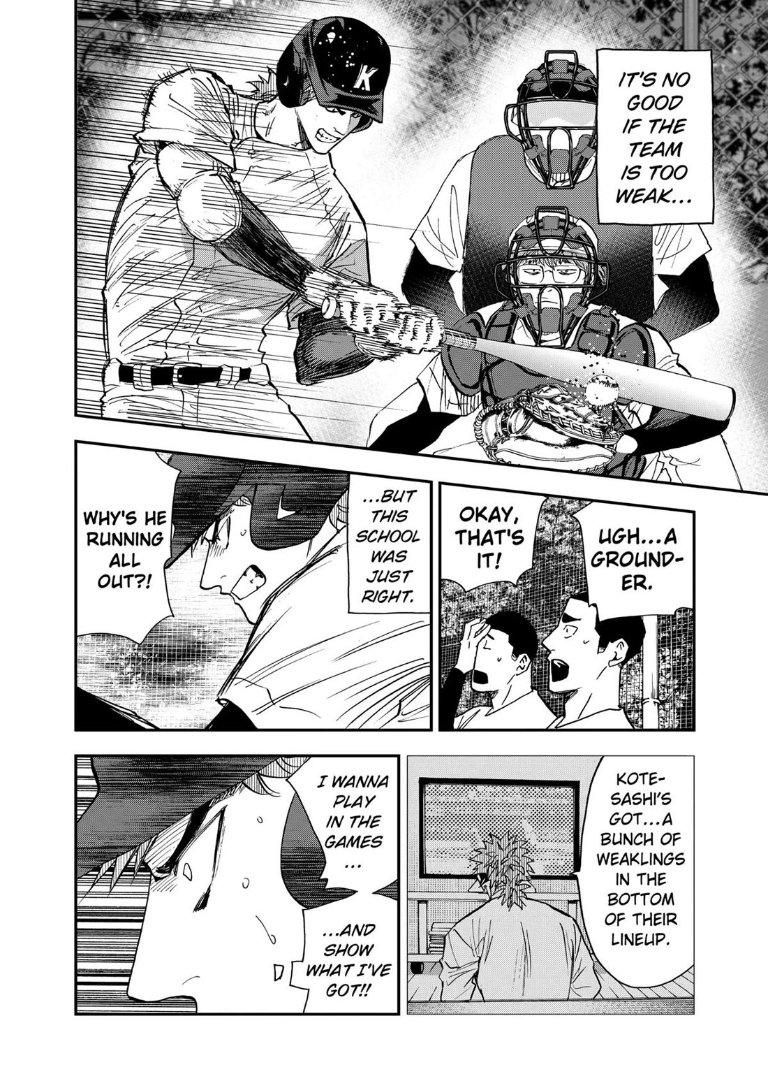 Oblivion Battery chapter 99 page 12