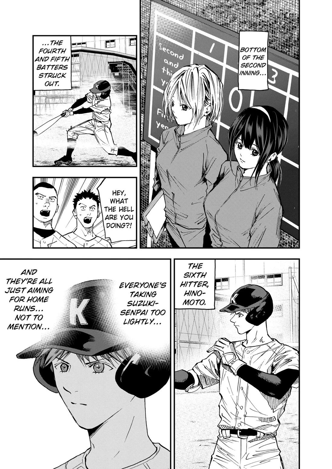 Oblivion Battery chapter 99 page 7