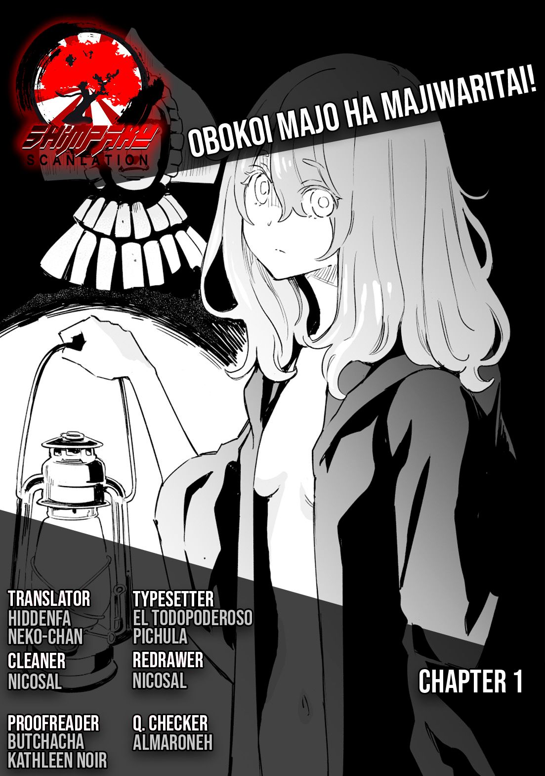 Obokoi Majo wa Majiwaritai! chapter 1 page 31