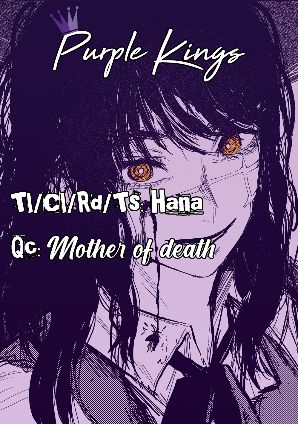 Obokoi Majo wa Majiwaritai! chapter 18.5 page 2