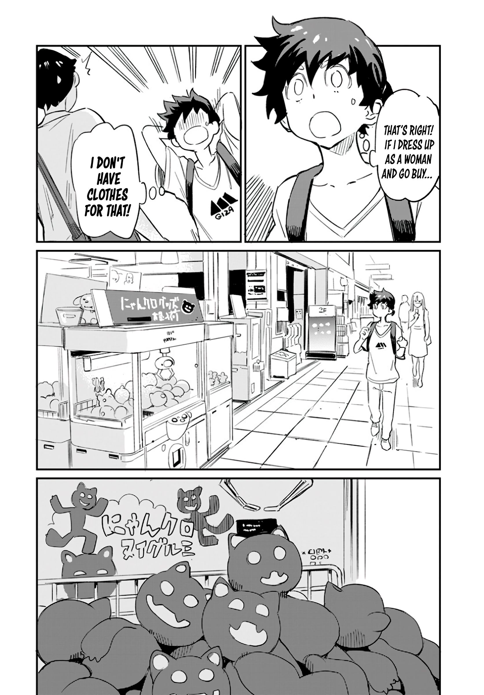 Obokoi Majo wa Majiwaritai! chapter 2 page 20