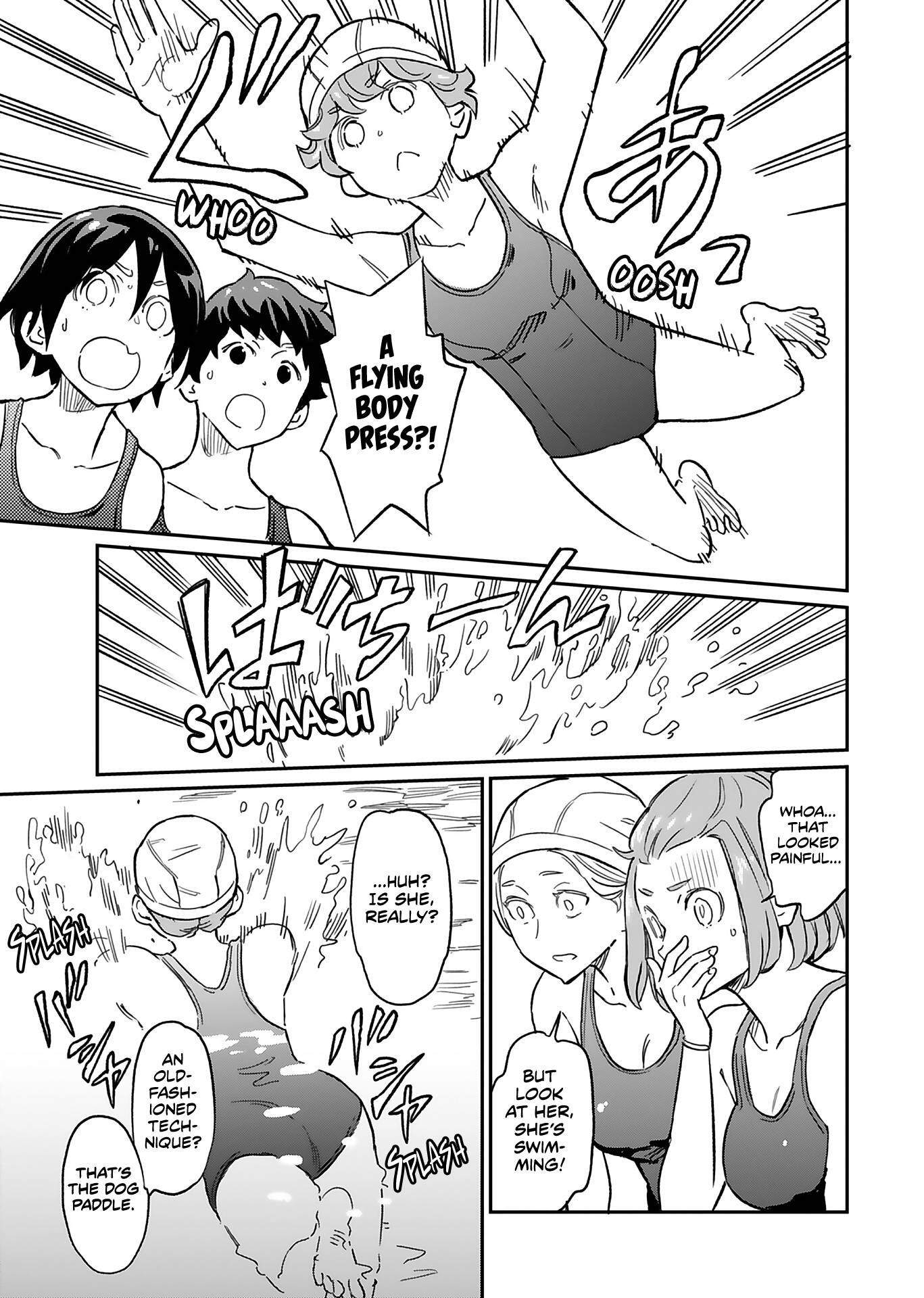 Obokoi Majo wa Majiwaritai! chapter 5 page 15