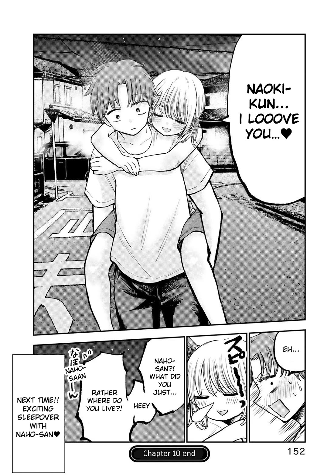 Occhoko Doji Onee-san chapter 10 page 14